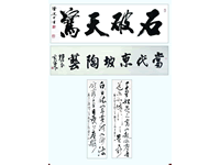 鷨ϼ